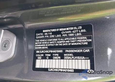 2017 Infiniti Qx30 из США, поврежденный, VIN SJKCH5CP8HA016493